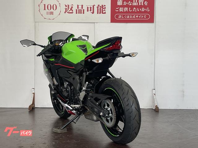 かのー カワサキ Ninja ZX－25R SE ローダウン