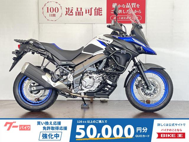 Ｖ−ストローム６５０ＸＴ　クラッシュバー　グリップヒーター