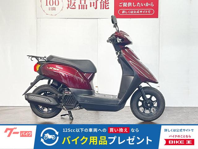 ＪＯＧ　２０１８年モデル