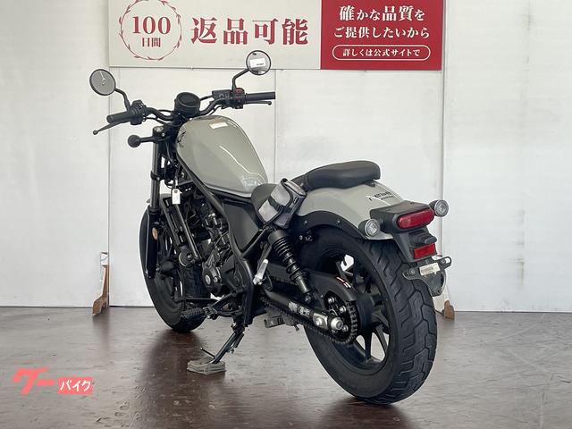 ホンダ レブル250 ABS 2023年モデル｜バイク王