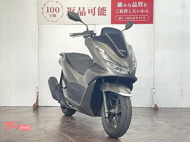 「売約済み」 楽天市場】XTREME-J XJ07 14X5.0J 4/100 +30 5J サテンブラック