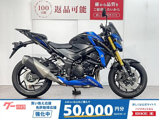 ＧＳＸ−Ｓ７５０　ワンオーナー