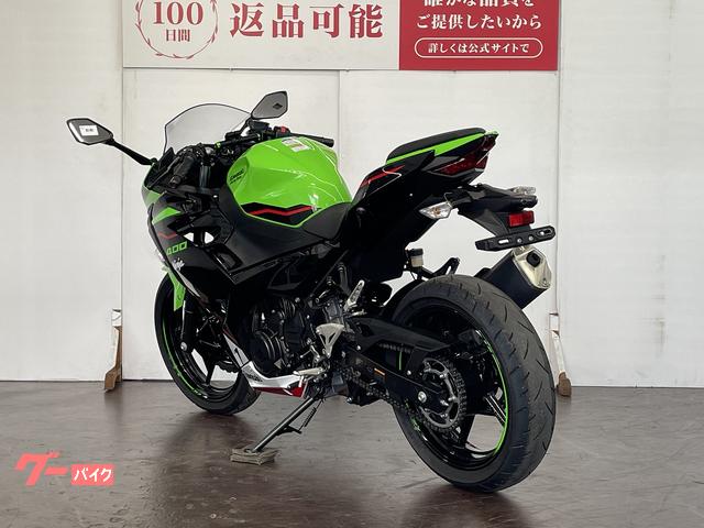 カワサキ Ninja 400 ABS マルチバー USB電源装備