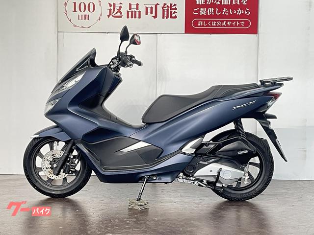 ホンバイク新古車 ホンダ PCX 2018年モデル JF81型 ワンオーナー｜バイク