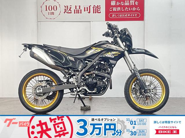 ＫＬＸ２３０ＳＭ　２０２３年モデル