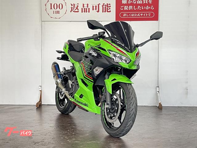 カワサキ Ninja 400 ヨシムラサイレンサー 2023年モデル