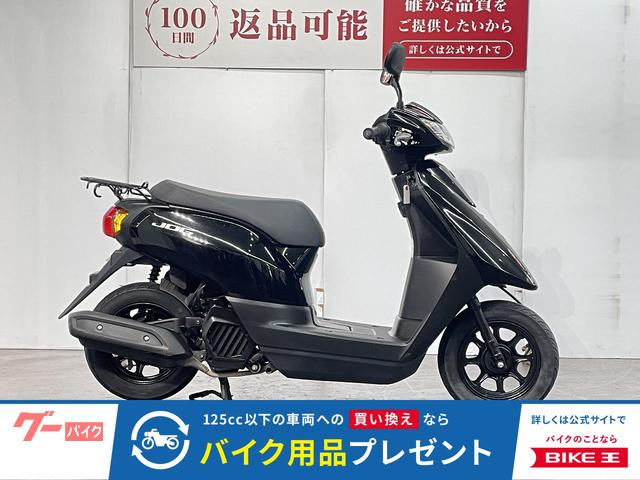 JOG 2018年モデル