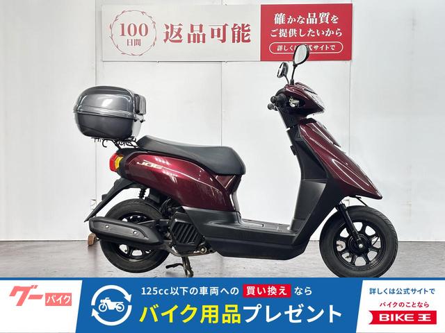 ＪＯＧ　２０１８年モデル