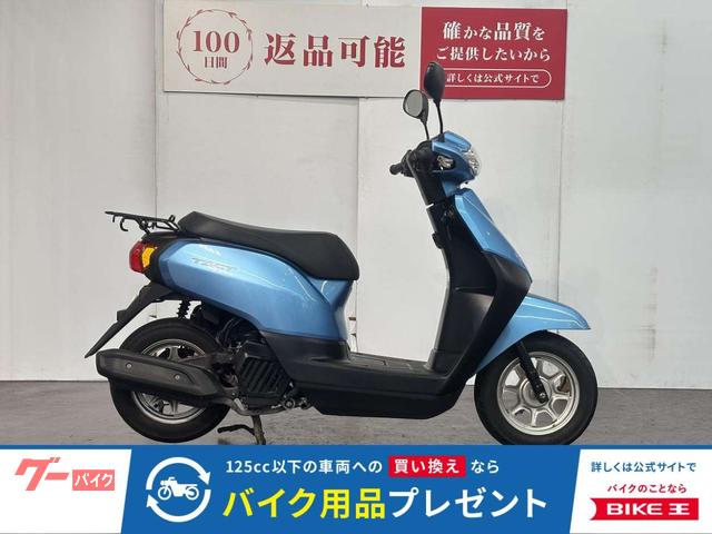 タクト・ベーシック　２０１５年モデル