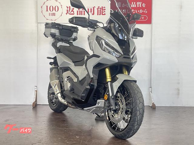 ホンダ X－ADV トップケース付き ワンオーナー｜バイク王