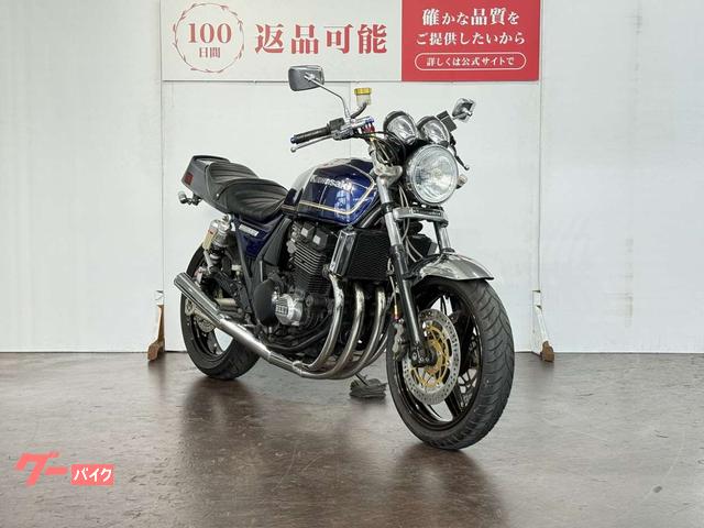 c44　7期　BE01　BE02　ノーマル 字レア　約850枚　大量　まとめ売り Z400FX(E1) EVONY フルノーマル車｜SOLD OUT｜旧車・絶版バイクなら