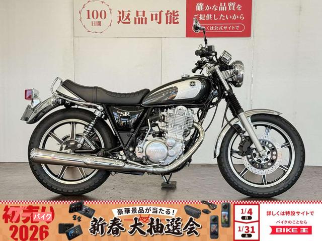 ＳＲ４００　ファイナルエディション　キャストホイール　カスタムシート　ワンオーナー