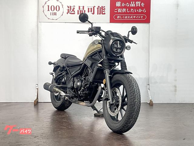 ホンダ レブル250 K－SPEED製ディアブロマフラー USB電源