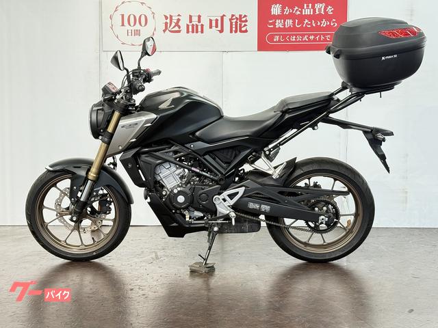 ホンダ CB125R ABS 2021年モデル リアキャリア リア 