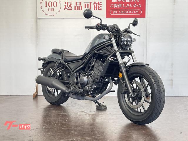 ホンダ レブル250 ABS 2025年モデル ワンオーナ－ フル 