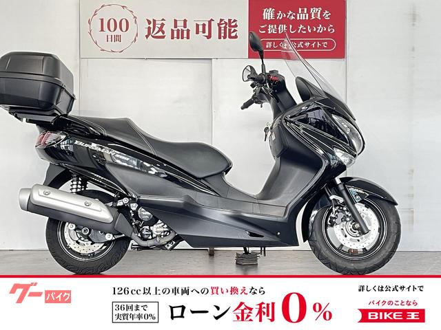 スズキ バーグマン200 ABS リアボックス カスタムレバー｜バイク