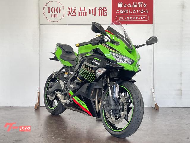 ★SALE★【新品】モデーア　プロバイオテック&amp;グリーンエクストラクト 2026年最新】モデーア グリーンの人気アイテム - メルカリ