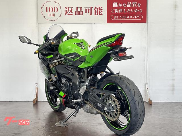 車両情報:カワサキ Ninja ZX−25R SE | バイク王 GLOBO蘇我店 | 中古