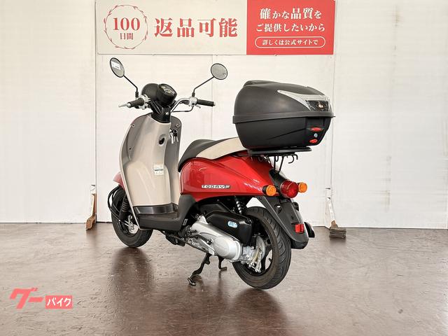 【決まりました】Honda バイク  TODAY（トゥデイ）リアボックス付き ワールドウォーク（WORLD WARK） 1年保証付き トゥデイ トゥデー TODAY