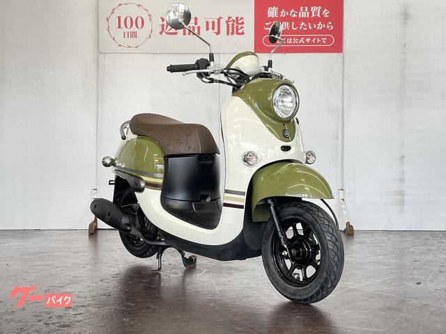 ヤマハ ビーノ 2018年モデル フルノーマル｜バイク王 GLOBO