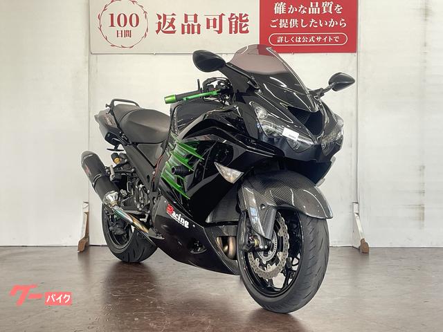 車両情報:カワサキ Ninja ZX−14R | バイク王 GLOBO蘇我店 | 中古 車両情報:カワサキ Ninja ZX−14R | バイク王 GLOBO蘇我店 | 中古