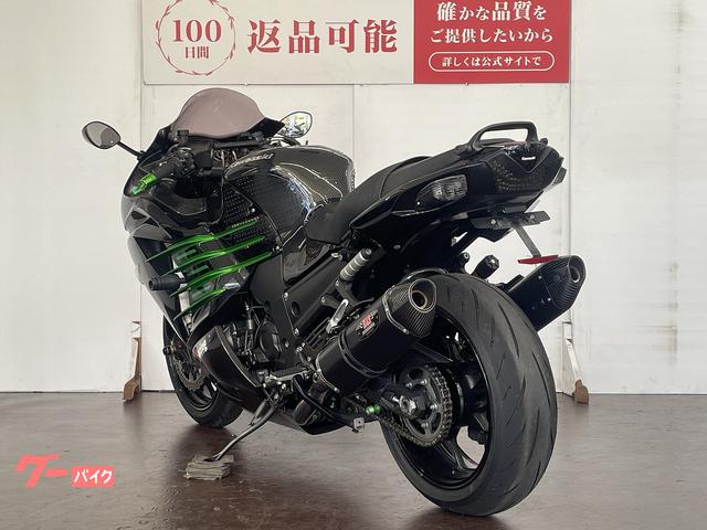 カワサキ Ninja ZX－14R ABS 並行輸入 ヨシムラ製