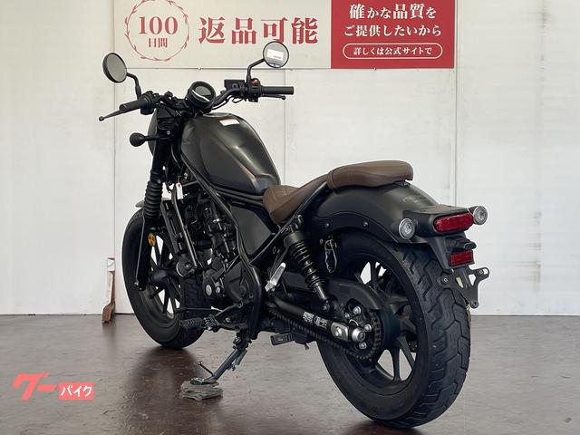 ホンダ レブル250 Sエディション ABS ワンオーナー ハンドル