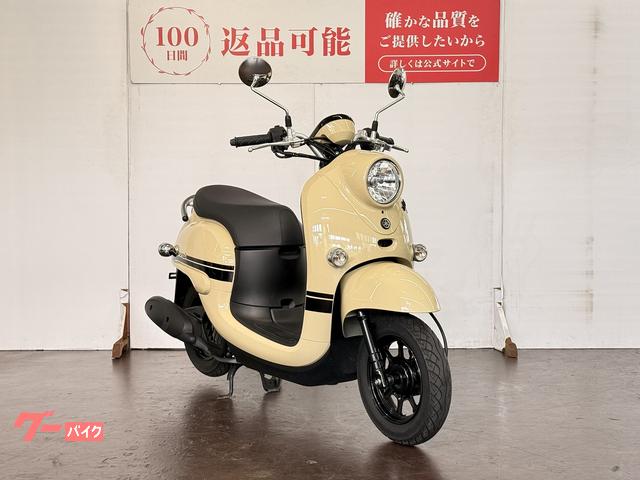 ヤマハ ビーノ 2024年モデル フルノーマル｜バイク王 GLOBO