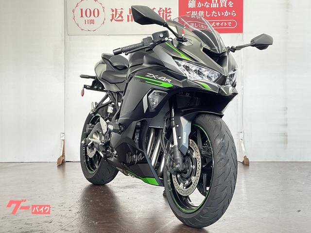 カワサキ ニンジャZX－4R SE｜バイク王 GLOBO蘇我店｜新車