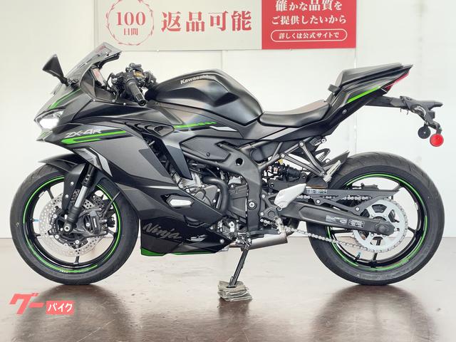 カワサキ ニンジャZX－4R SE｜バイク王 GLOBO蘇我店｜新車