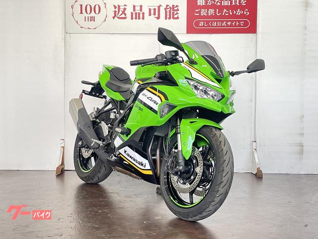 車両情報:カワサキ Ninja ZX−4RR | バイク王 GLOBO蘇我店 | 中古