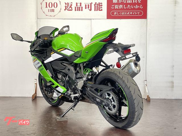 カワサキ Ninja ZX－4RR 2025年モデル シングルシート