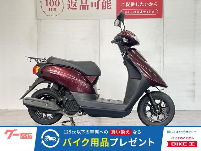 ＪＯＧ　２０１８年モデル