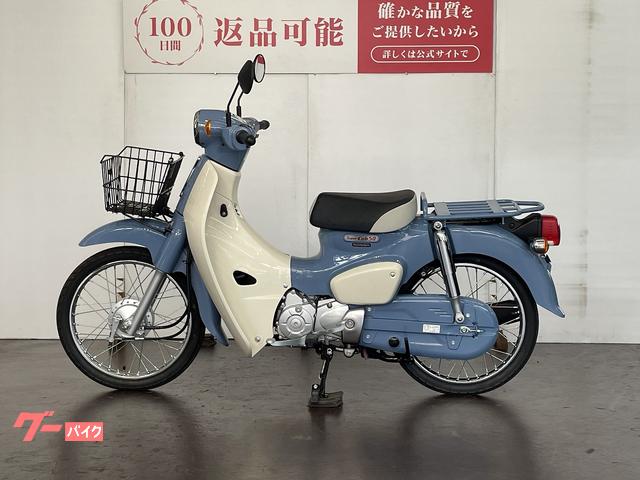 55058-5042-53F カワサキ純正 カウリング UPP カーボン SP店 ホンダ