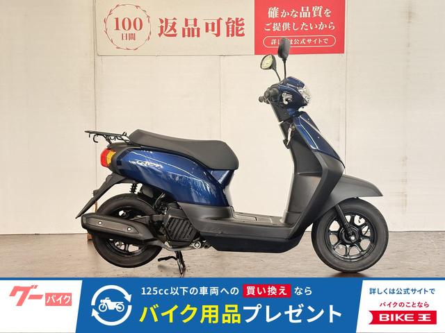 ホンダ タクト・ベーシック 2025年モデル フルノーマル|バイク王 ホンダ タクト・ベーシック 2025年モデル フルノーマル|バイク王