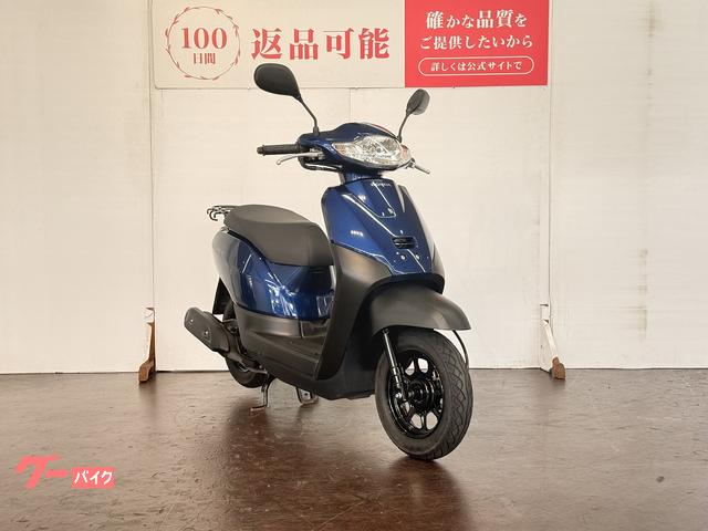 ホンダ タクト・ベーシック 2025年モデル フルノーマル|バイク王 ホンダ タクト・ベーシック 2025年モデル フルノーマル|バイク王