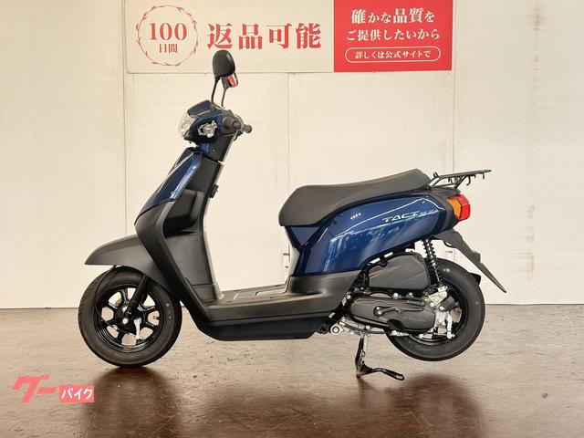 ホンダ タクト・ベーシック 2025年モデル フルノーマル|バイク王 ホンダ タクト・ベーシック 2025年モデル フルノーマル|バイク王