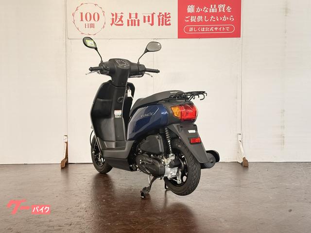 ホンダ タクト・ベーシック 2025年モデル フルノーマル|バイク王 ホンダ タクト・ベーシック 2025年モデル フルノーマル|バイク王
