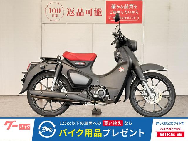 グーバイク】千葉県・「mt 125」のバイク検索結果一覧(1～30件)