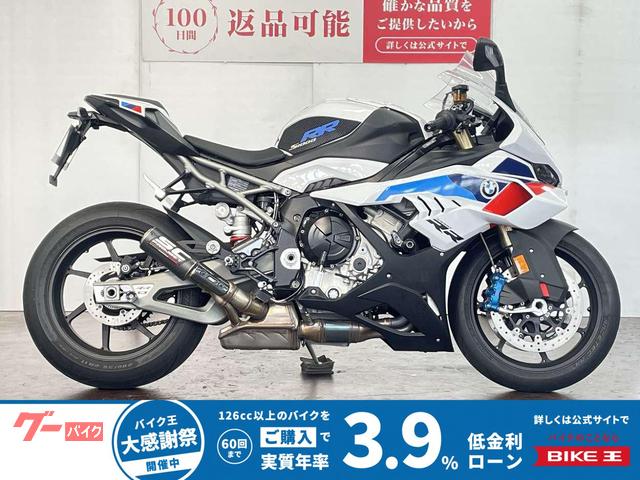 Ｓ１０００ＲＲ　Ｍパッケージ　２０２５年モデル　ＳＣプロジェクトＣＲ−Ｔスリップオンマフラー