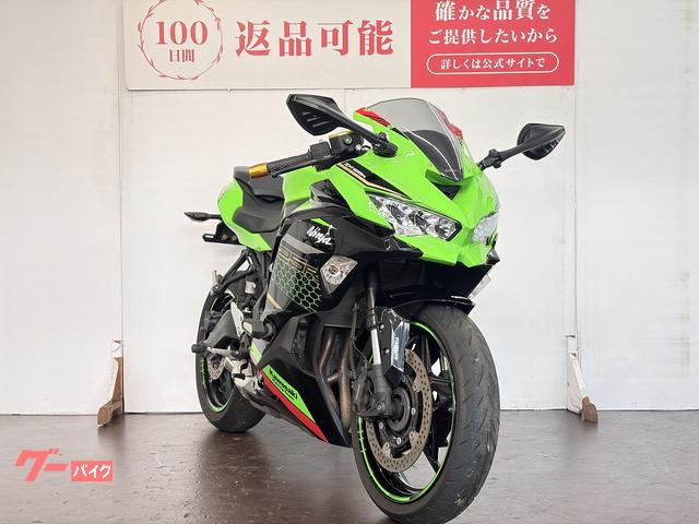 カワサキ Ninja ZX－25R SE ワンオーナー｜バイク王