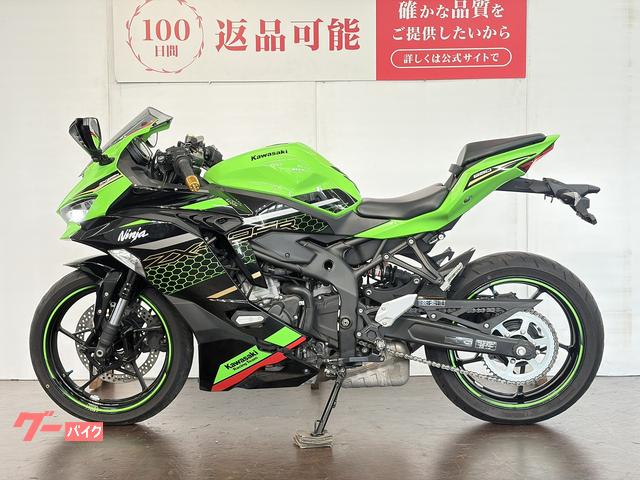 車両情報:カワサキ Ninja ZX−25R SE | バイク王 GLOBO蘇我店 | 中古