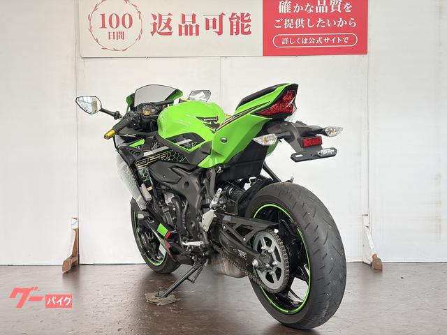 カワサキ Ninja ZX－25R SE ワンオーナー｜バイク王