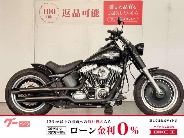 ＦＬＳＴＦＢ　ファットボーイロー　ショートフェンダー　サイドナンバー　シングルシート　カスタム多数