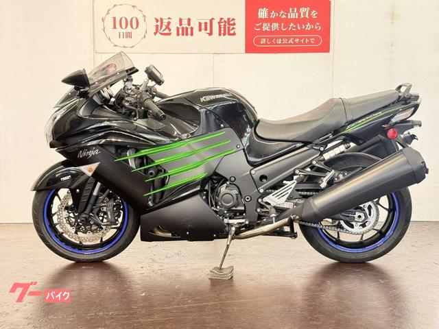 車両情報:カワサキ Ninja ZX−14R | バイク王 GLOBO蘇我店 | 中古