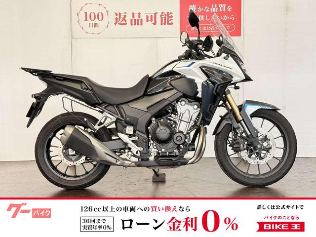 ４００Ｘ　２０２２年モデル　ドライブレコーダー　リヤキャリア　サドルバックサポート