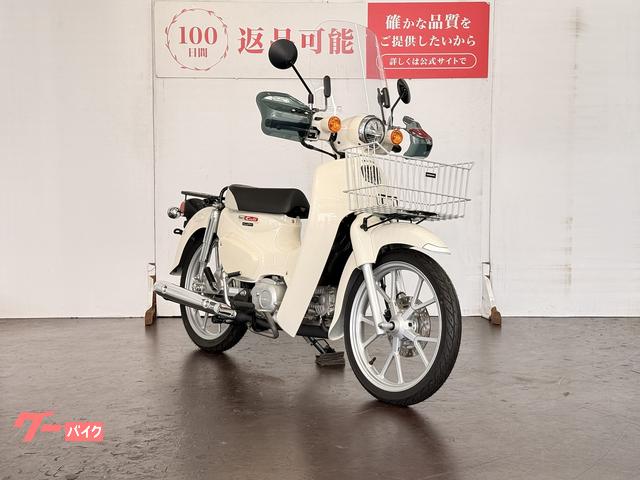 カブ【プロフィールご確認下さい】 ホンダ スーパーカブ110 ABS スクリーン 前カゴ シフト
