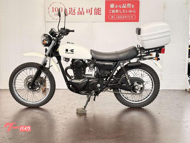 カワサキ 250TR 2004年モデル リヤキャリア カスタムマフラー