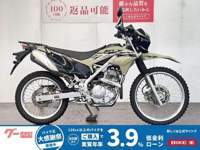 ＫＬＸ２３０　Ｓ　２０２２年モデル　リヤキャリア　ナックルガード