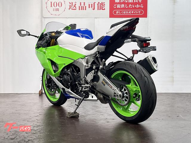 カワサキ Ninja ZX－6R 40th Anniversary